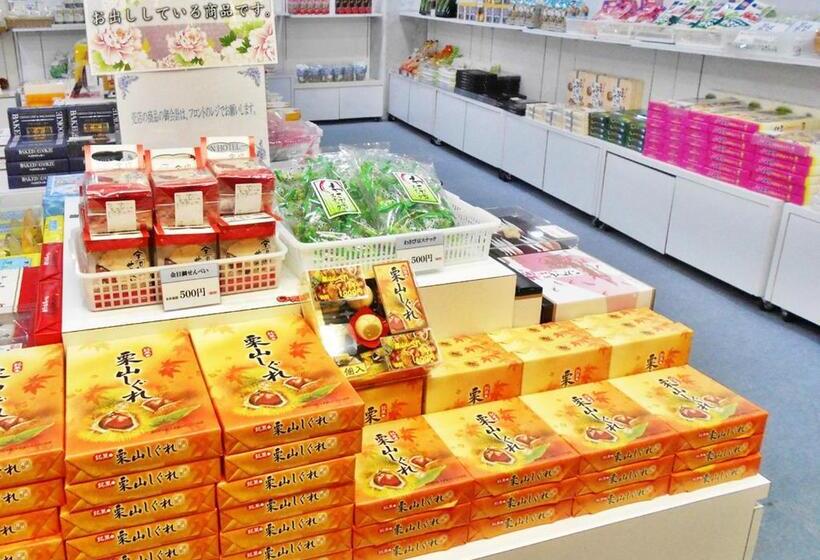 فندق Nishiizu Matsuzaki Itoen