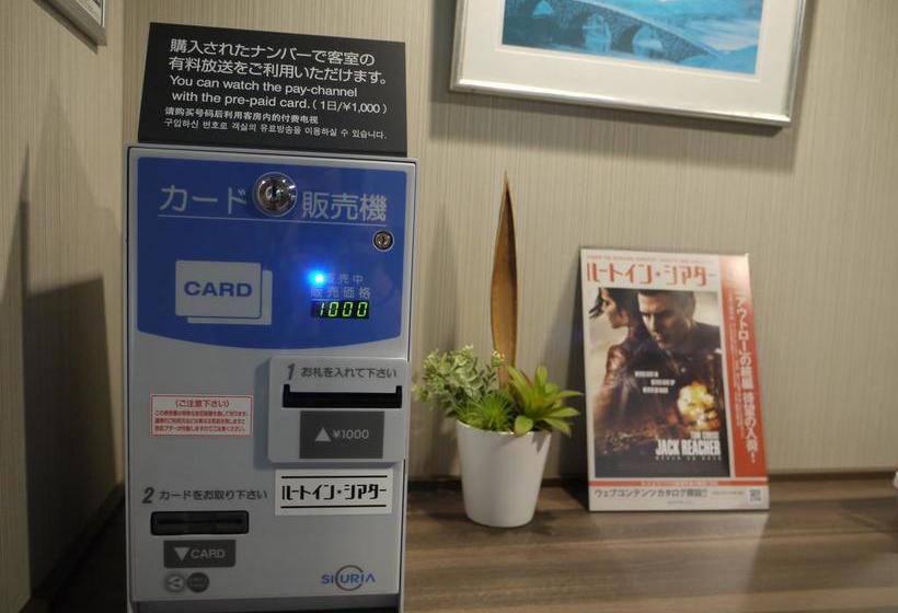 בית מלון כפרי Route Inn Kisarazu