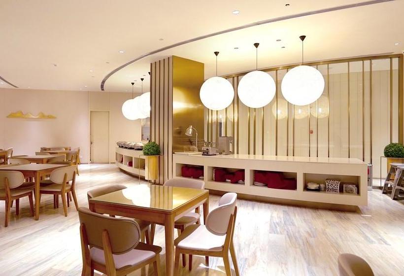 酒店 Ji  Kunming Hightech Zone