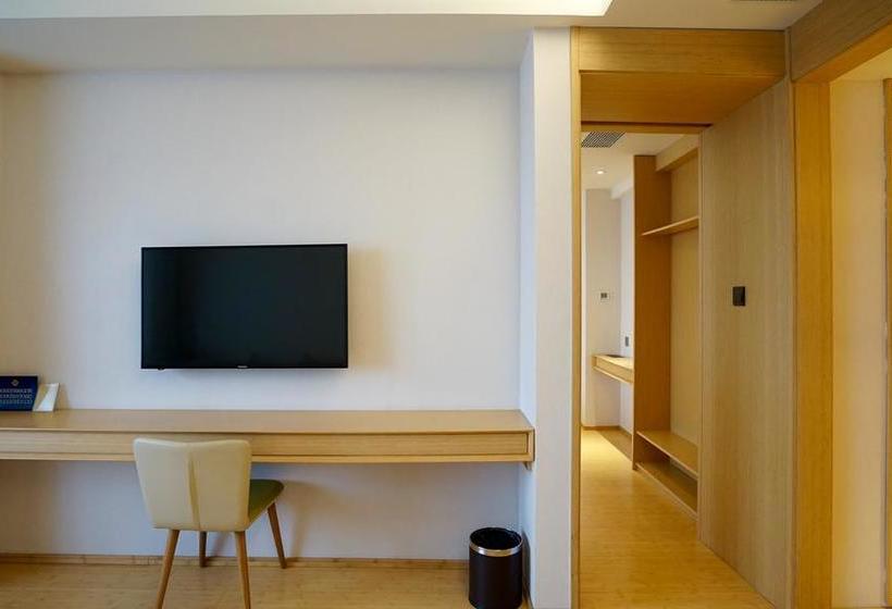 فندق Ji  Liaocheng Binhe Avenue