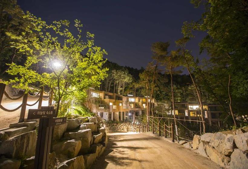 渡假胜地  Healience Village