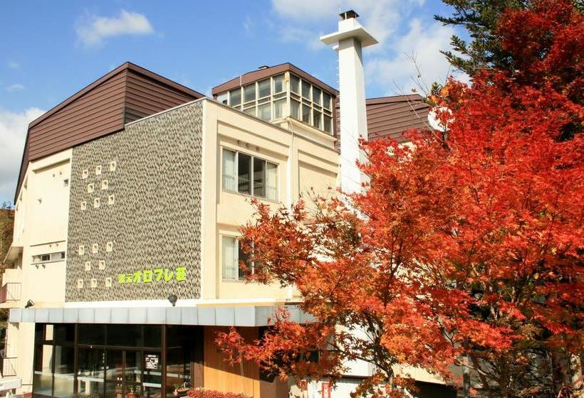 ריוקאן Karurusu Onsen Yumoto Orofuresou