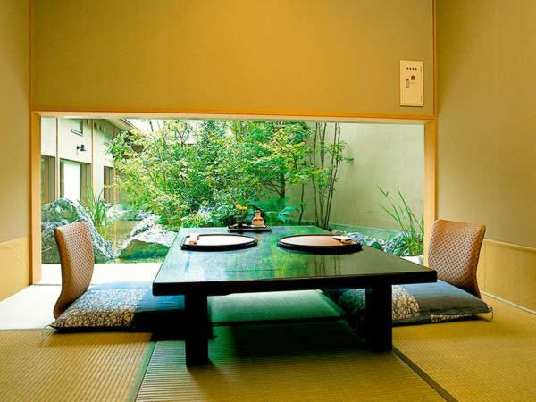 ريوكان Marumine Kanko