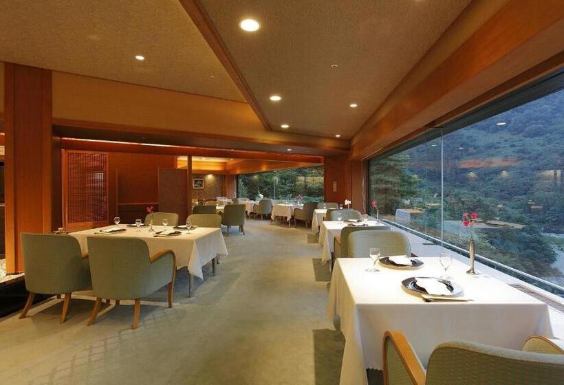 ريوكان Marumine Kanko