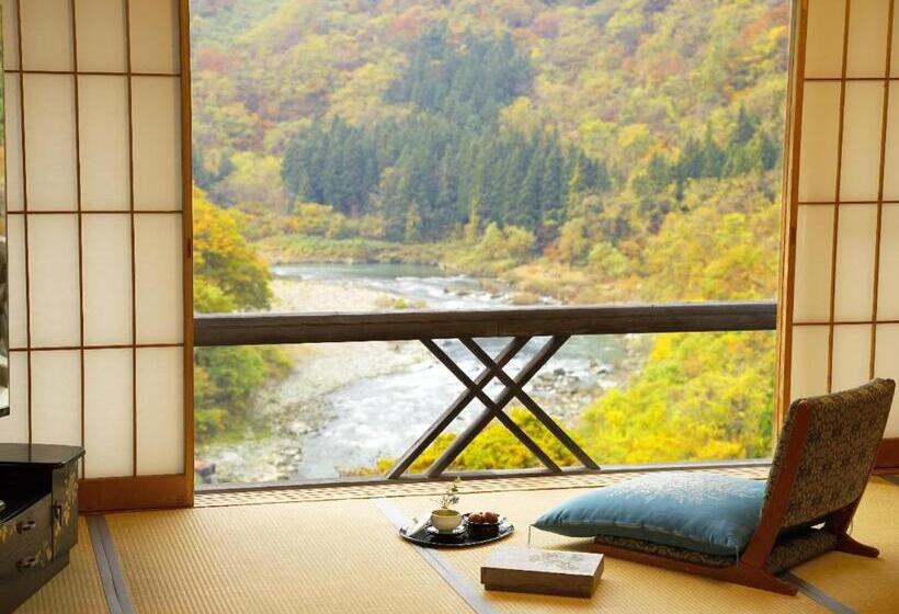 ريوكان Marumine Kanko