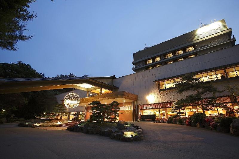 ريوكان Marumine Kanko