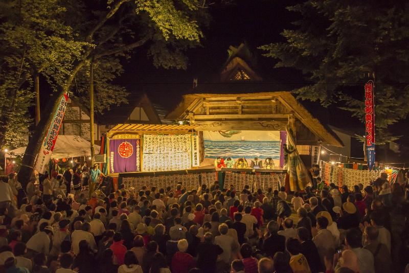 ريوكان Marumine Kanko