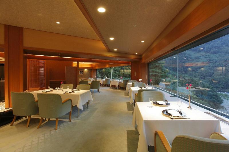 ريوكان Marumine Kanko