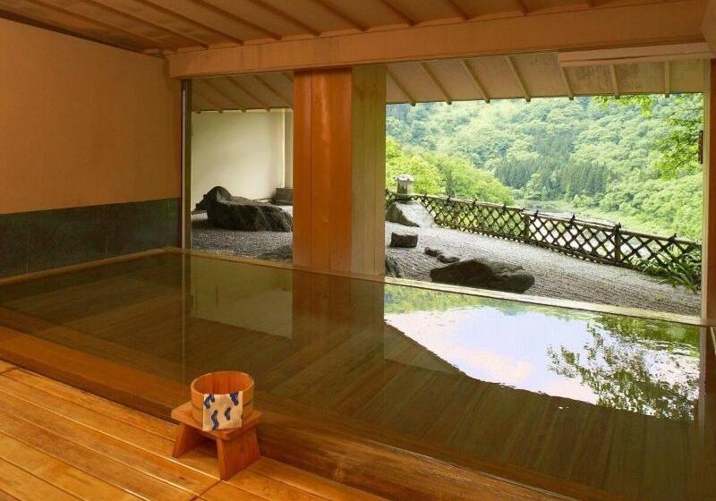 ريوكان Marumine Kanko