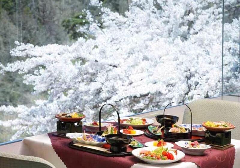 ريوكان Marumine Kanko