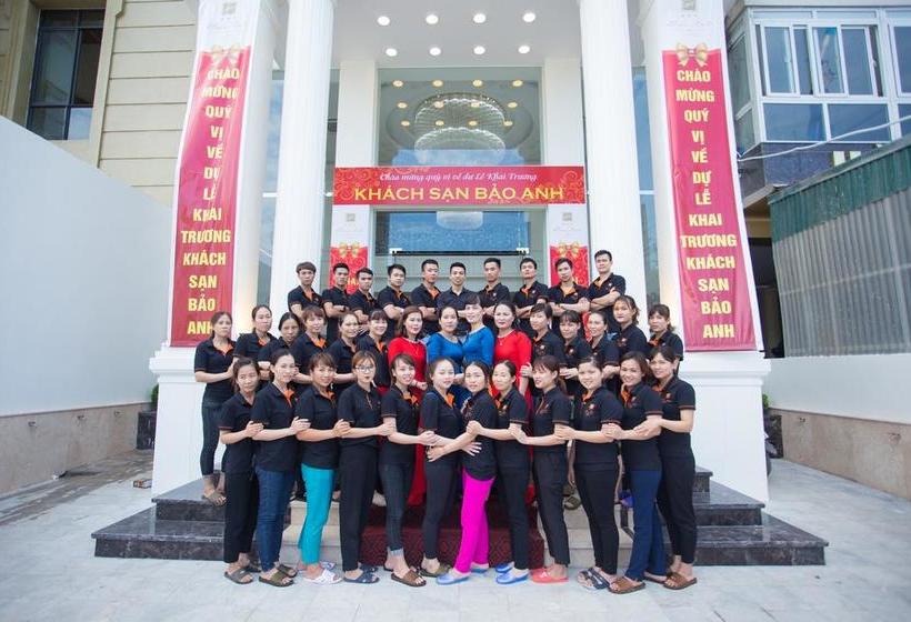 هتل Bao Anh
