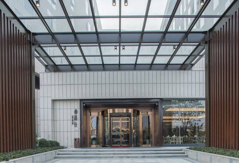 فندق Blossom Tao