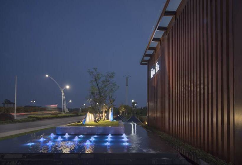 فندق Blossom Tao