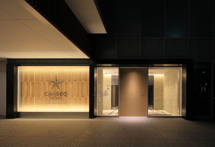 Candeo Hotels Nara Kashihara