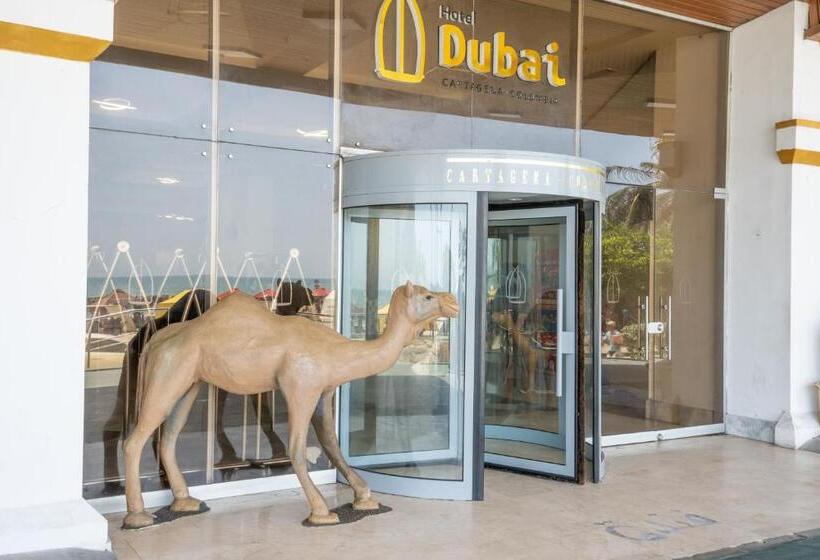 هتل Cartagena Dubai