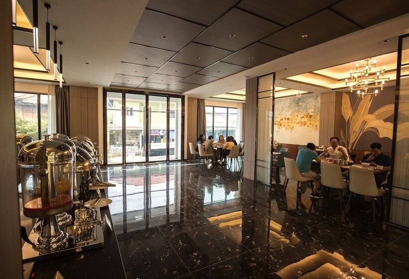 호텔 Confetti Garden