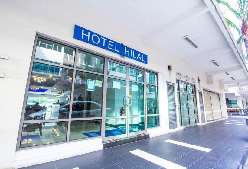 호텔 Hilal