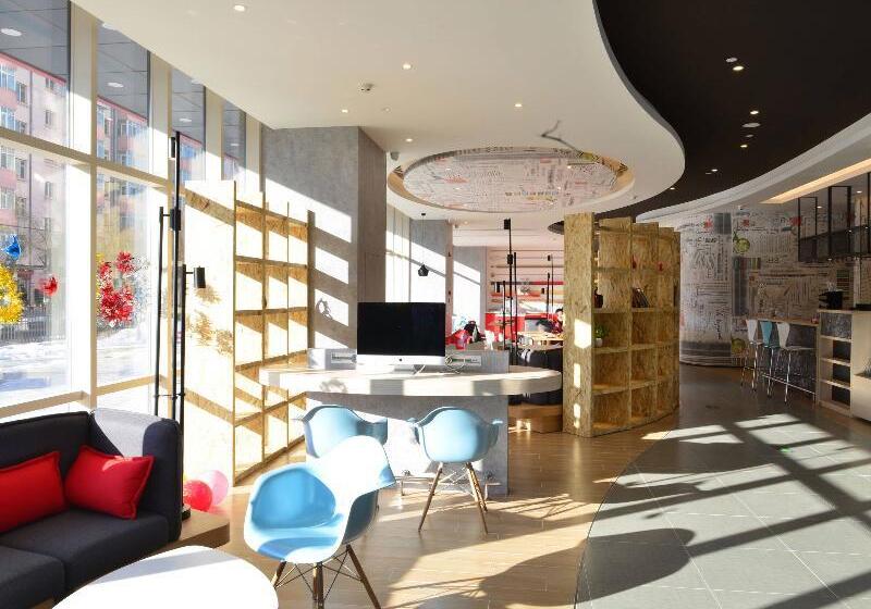Otel Ibis Harbin Normal University