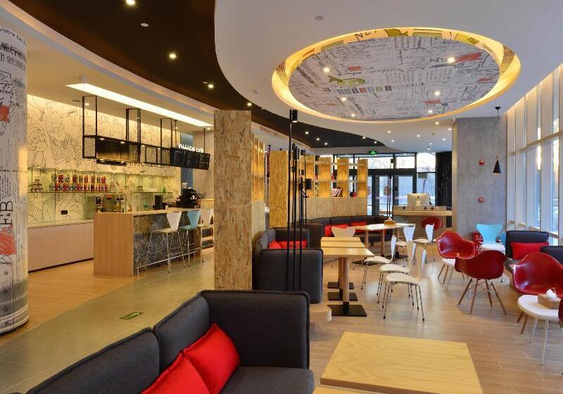 Otel Ibis Harbin Normal University