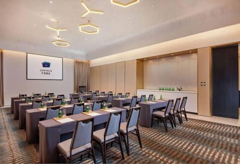 فندق Juntels Binjiang Hangzhou