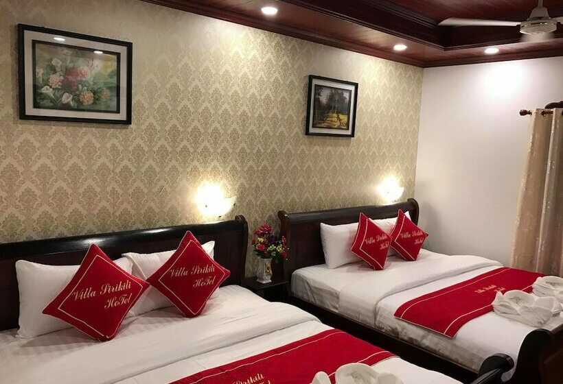 酒店 Luang Prabang Villa Sirikili River View