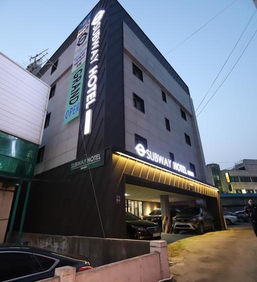 בית מלון כפרי Subway