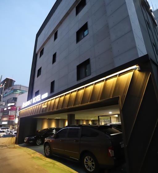 בית מלון כפרי Subway