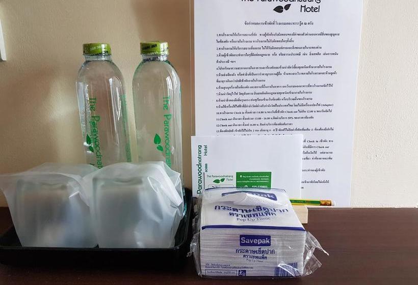 酒店 The Parawood Natrang