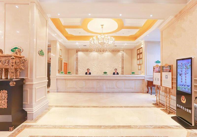 Vienna International Hotel Harbin Haxi Railway Station