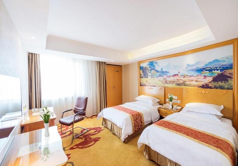 Vienna International Hotel Harbin Haxi Railway Station