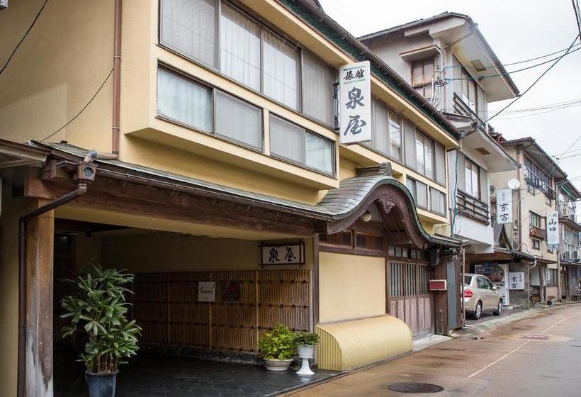 Izumiya Ryokan