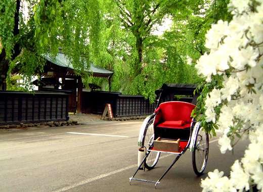 Рёкан Onsen Yupopo