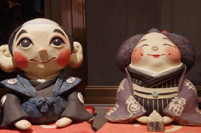 ریوکان Ryoso Chatani