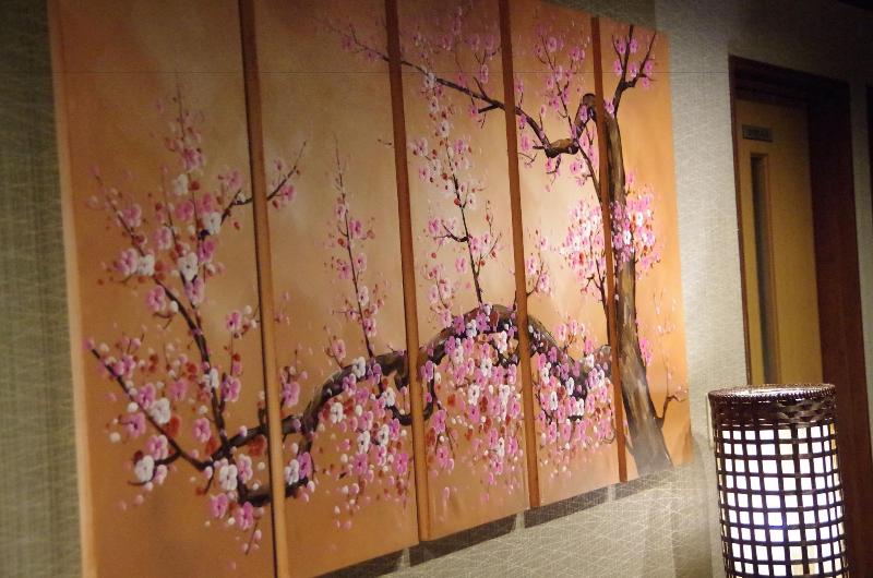 ریوکان Ryoso Chatani