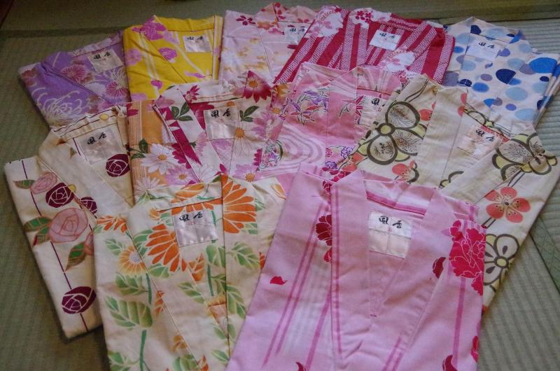 ریوکان Ryoso Chatani