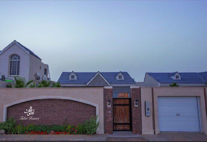 منتجع و شاليهات طوبى للعائلات