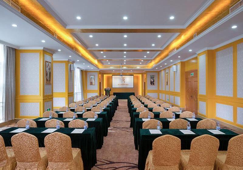 Vienna Hotel Dongguan Chengcaiyuan International Plaza