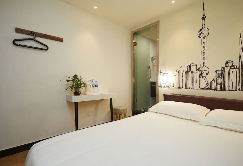 호스텔 Shanghai Meego Qingwen