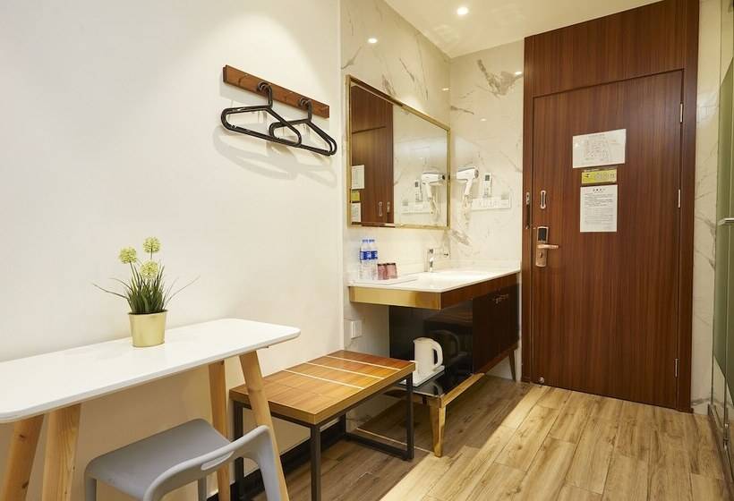 호스텔 Shanghai Meego Qingwen