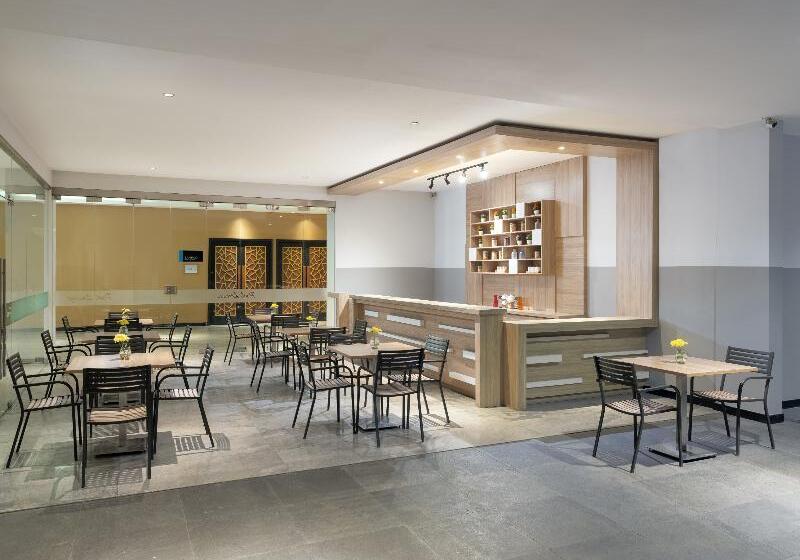 酒店 Aston Inn Tasikmalaya