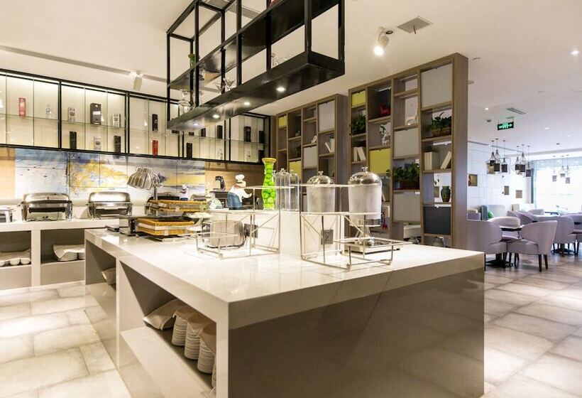 호텔 Ibis Styles Shanghai Hongqiao Airport