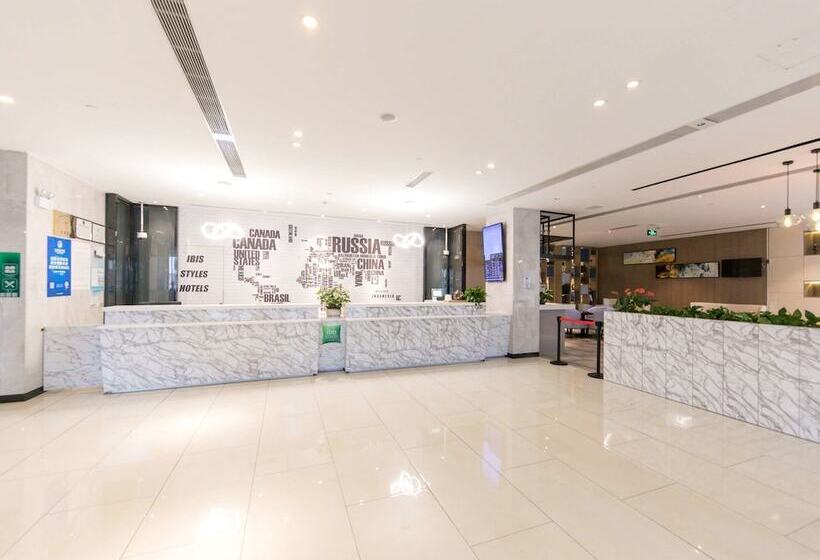 호텔 Ibis Styles Shanghai Hongqiao Airport