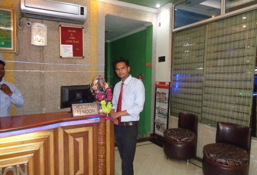 Hotel Laxmi Palace