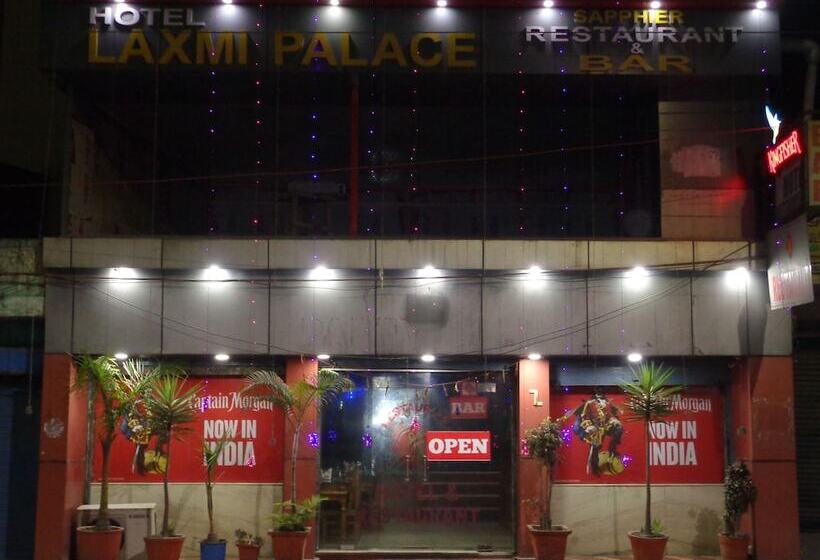Hotel Laxmi Palace