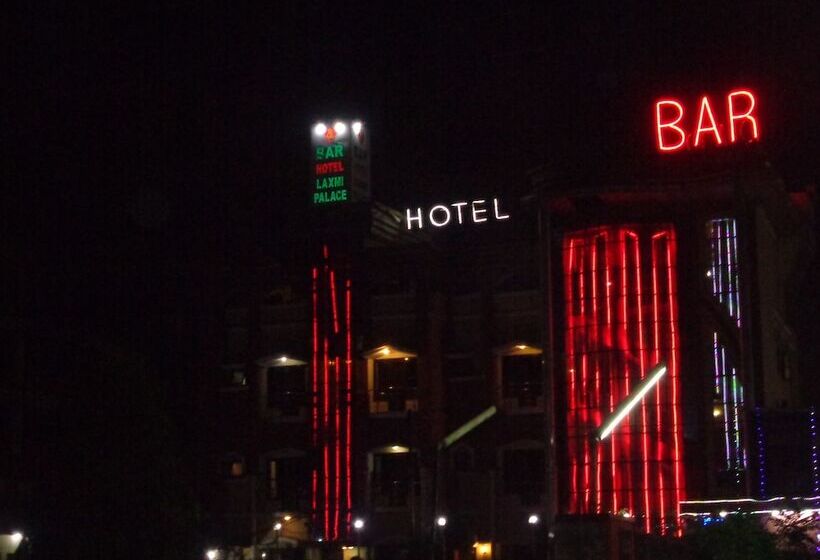 Hotel Laxmi Palace