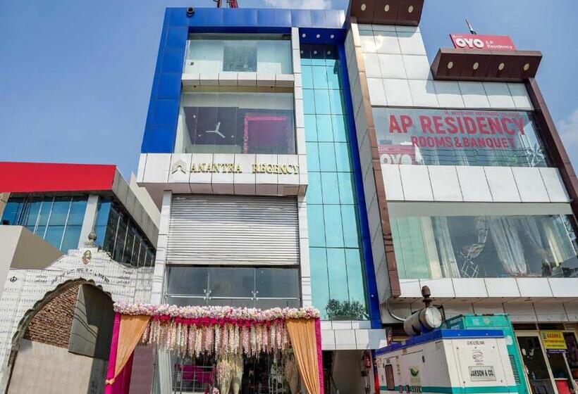 Hotel Oyo 10916 Aashirwad Residency