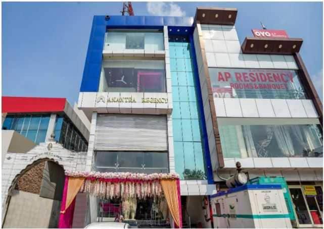 Hotel Oyo 10916 Aashirwad Residency
