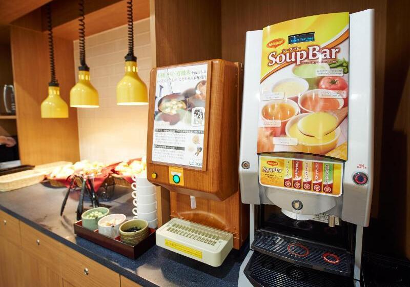 Super Hotel Jr Nara Ekimae Sanjo Dori