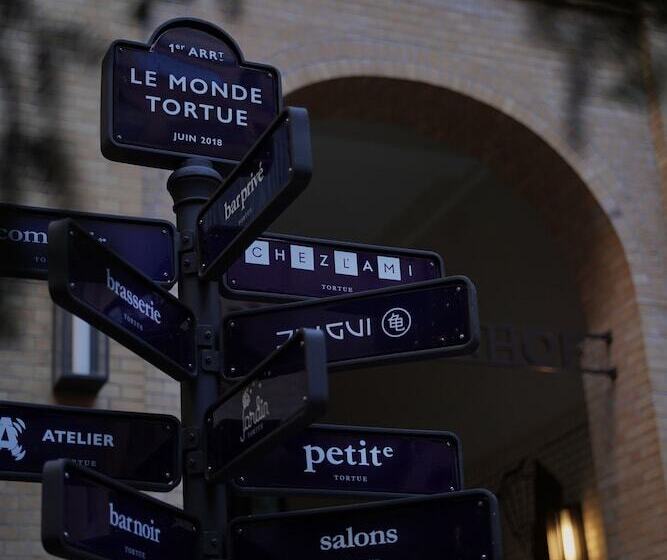 酒店 Tortue Hamburg   Schöner Als Die Fantasie