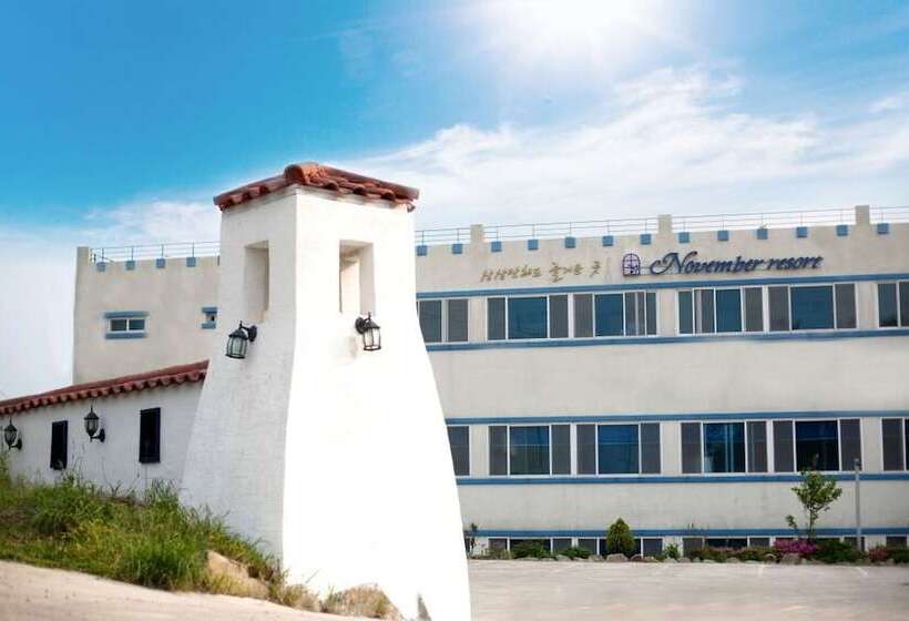 Курорт November Kids & Spa